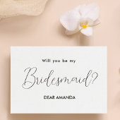 ブライドメイド提案白黒エレガント招待状 招待状