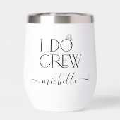 ブライドIドクルー名前をカスタムする結婚ズリングや輪 (背面)