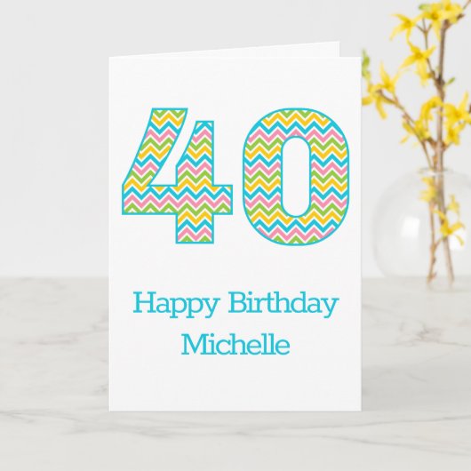 ブライパーソナライズされたトシェブロン40歳誕生日カード カード (黄色い花)