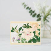ブラウリア&ハイビスカスの花 – 日本の woodblock ポストカード (スタンド正面)