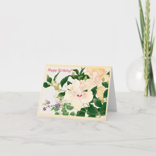 ブラウワリア&イビスカスフラワー カード (正面)