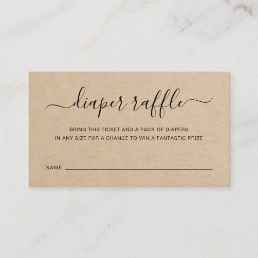 ブラウンおむつラッフルベビー男女兼用シャワー エンクロージャーカード (正面)