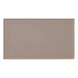 ブラウンでリビングルームのスタイルを強化 名札