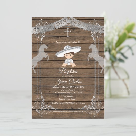 ブラウンとシルバーのメキシコのバプテスマのチャロ招待状 招待状 (スタンド正面)