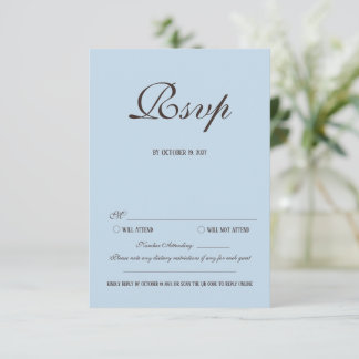 ブラウンとブルーの結婚式RSVPカード エンクロージャーカード