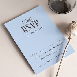 ブラウンとブルーの結婚式RSVPカード エンクロージャーカード