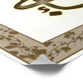 ブラウンとホワイトの素晴らし名のポスター ポスター (角)