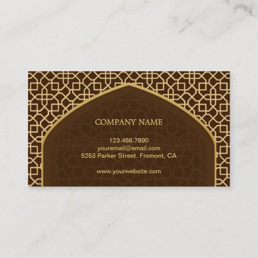 ブラウンと金ゴールドミフラブビスミッライスラム 名刺 (裏面)