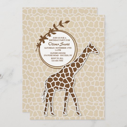 ブラウンのキリンの招待状 招待状 (正面/裏面)