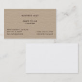 ブラウンのクラシックでエレガントな織り目加工のコンサルタント 名刺 (正面/裏面)