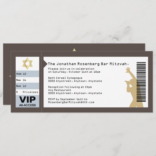 ブラウンのコンサートのチケットのバーの（ユダヤ教の）バル・ミツバーの招待状 招待状 (正面/裏面)