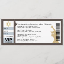 ブラウンのコンサートのチケットのバーの（ユダヤ教の）バル・ミツバーの招待状