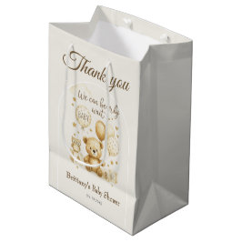 ブラウンのベビーシャワーおめでとうございます We Can Bearly Wait ミディアムペーパーバッグ
