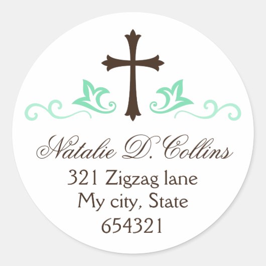 ブラウンの十字の真新しい緑の華麗さのカスタムな住所 ラウンドシール (正面)