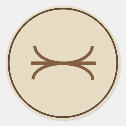 ブラウンの合併のステッカー ラウンドシール (正面)