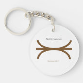 ブラウンの合併Keychain キーホルダー (正面)