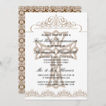 ブラウンの最初聖餐式の十字の招待状