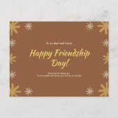 ブラウンアンドイエロースターバストフレンドシップデー ポストカード (正面)