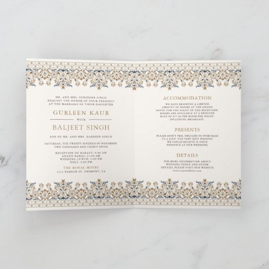 ブラウンイカットオールインワンアナンドKarajシーク結婚ズ 招待状 (内部)