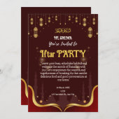 ブラウンイスラムイフタルパーティの招待状 招待状 (正面/裏面)