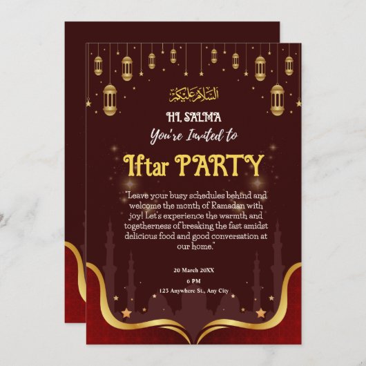ブラウンイスラムイフタルパーティの招待状 招待状 (正面/裏面)