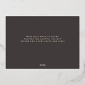 ブラウンエレガントと金ゴールドメリークリスマス金ゴールド 箔シーズンカード (裏面)