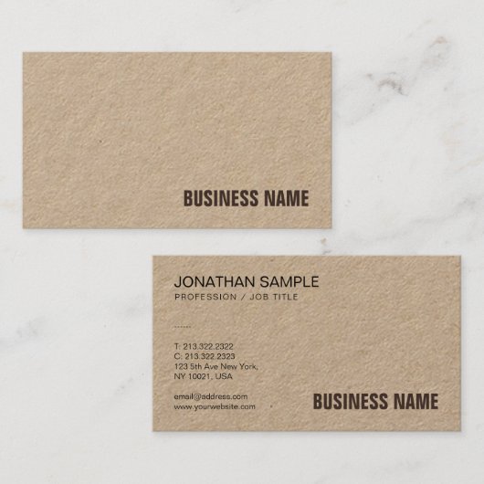 ブラウンエレガントク実在ラフト紙モダンテンプレート 名刺 (正面/裏面)