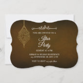 ブラウンエレガントモダンイフタールディナームスリムパーティー 招待状 (正面)