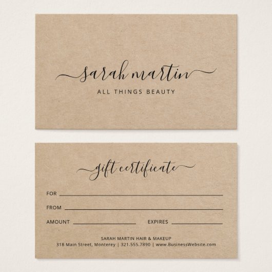 ブラウンエレガント美しいサロンギフト券 (正面&裏面)