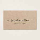 ブラウンエレガント美しいサロンギフト券 (正面)