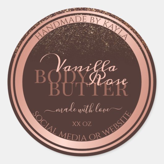 ブラウンエレガント製品の包装ラベルバラ金ゴールド ラウンドシール (正面)