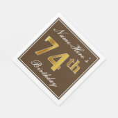 ブラウンエレガント、フェイク金ゴールド74番目の誕生日+名前 スタンダードランチョンナプキン (角)