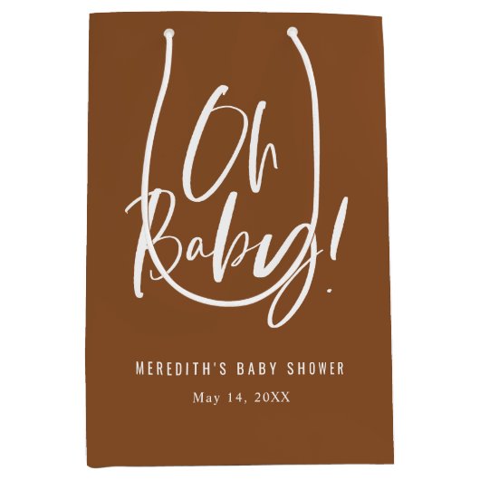 ブラウンオベビーシンプル書道ベビーシャワー ミディアムペーパーバッグ (正面)