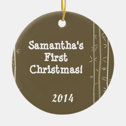 ブラウンオリエンタル竹パーソナライズされた名オーナメント セラミックオーナメント (正面)