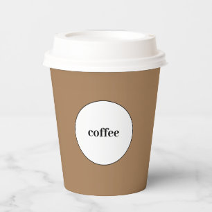 ブラウンカラーコーヒー紙カップ 紙コップ