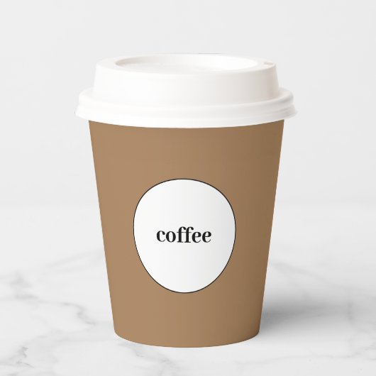 ブラウンカラーコーヒー紙カップ 紙コップ (正面)