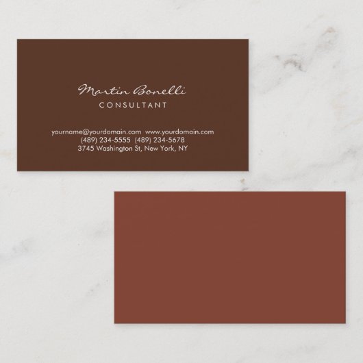 ブラウンカラーミニマリストモダンプロフェッショナル 名刺 (正面/裏面)