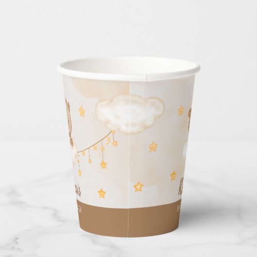 ブラウンキュートクマ我々は赤ちゃんシャワーPapを待つことができる 紙コップ (右)