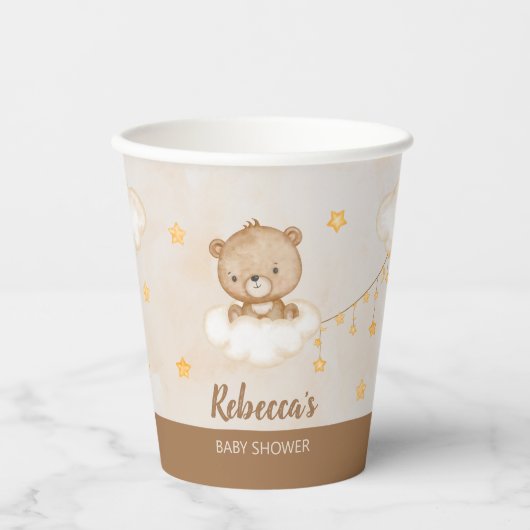 ブラウンキュートクマ我々は赤ちゃんシャワーPapを待つことができる 紙コップ (正面)