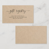 ブラウンギフト男女兼用登録ベビーシャワー エンクロージャーカード (正面/裏面)