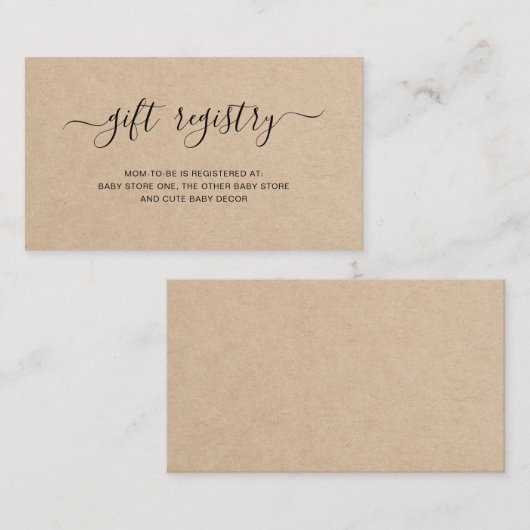 ブラウンギフト男女兼用登録ベビーシャワー エンクロージャーカード (正面/裏面)