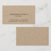 ブラウンクラフト紙の最小主義のエレガントなプロフェッショナル 名刺 (正面/裏面)
