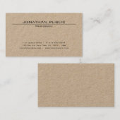 ブラウンクラフト紙ミニマリストエレガントトレンディールクセ 名刺 (正面/裏面)
