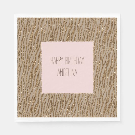 ブラウンクリームゼブラアニマルプリントグリッター スタンダードランチョンナプキン (正面)