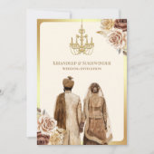 ブラウンクリームバラフローラアナンドKarajシーク結婚ズ 招待状 (正面)