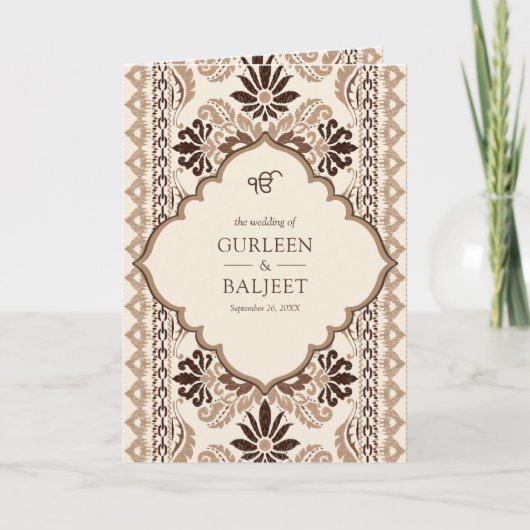 ブラウンクリームベージュイカットオールインワンシーク結婚ズ 招待状 (正面)