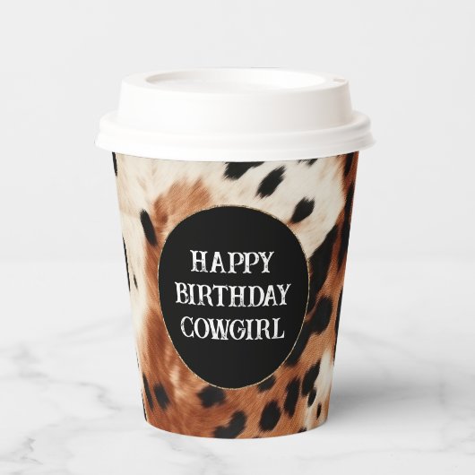 ブラウンクリーム動物の牛革 紙コップ (正面)