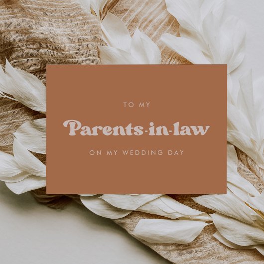 ブラウンシュガー私の両親の義理の結婚式の日のカード