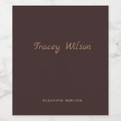 ブラウンシンプルビジネス ワインラベル (シングルラベル)