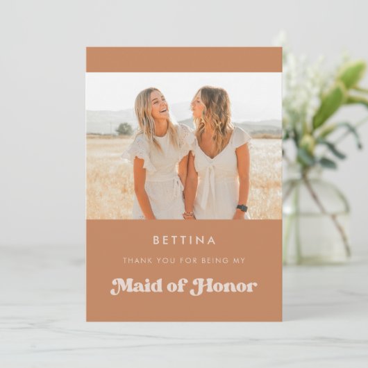 ブラウンスタイリッシュメイド・オブ・オーナー(花嫁付き添い人)感謝していユーフォトカード 招待状 (スタンド正面)